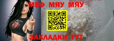 марки lsd Краснокаменск