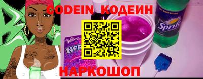 спиды Ярцево