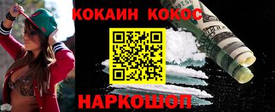 а пвп мука Краснознаменск