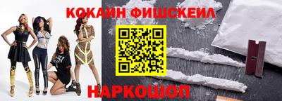 а пвп мука Краснознаменск