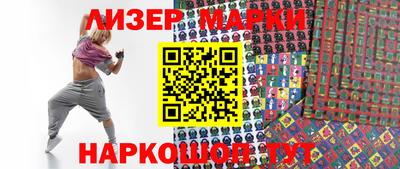 мефедрон Кулебаки