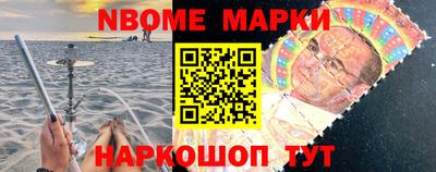 мефедрон мука Кунгур