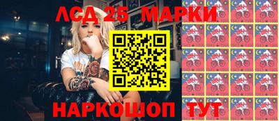 ПСИЛОЦИБИНОВЫЕ ГРИБЫ Кумертау