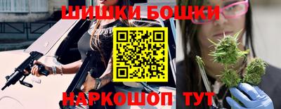 крисы Краснодар
