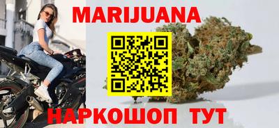 марки lsd Краснокаменск