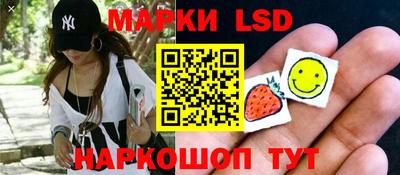 а пвп мука Краснознаменск
