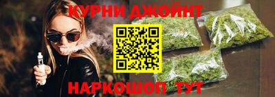 а пвп мука Краснознаменск