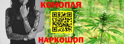 марки lsd Краснокаменск