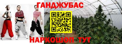 мефедрон мука Кунгур