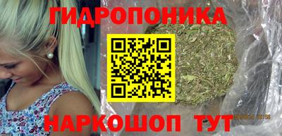 а пвп мука Краснознаменск