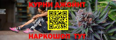 ПСИЛОЦИБИНОВЫЕ ГРИБЫ Кумертау
