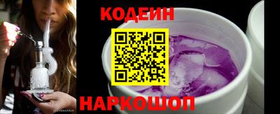 марки lsd Краснокаменск