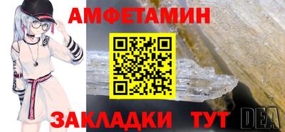 марки lsd Краснокаменск