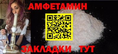 крисы Краснодар