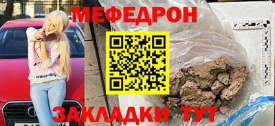 марки lsd Краснокаменск