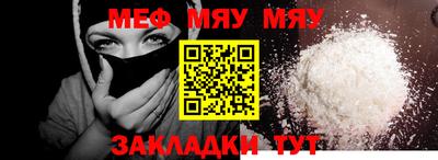 марки lsd Краснокаменск